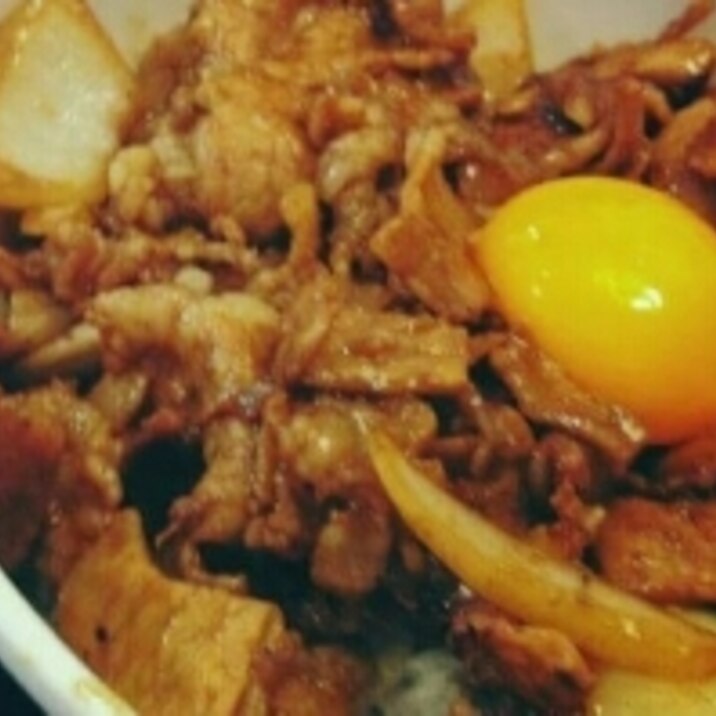 豚バラ丼